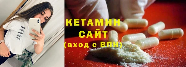 метадон Вязники