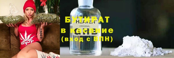 mix Верея